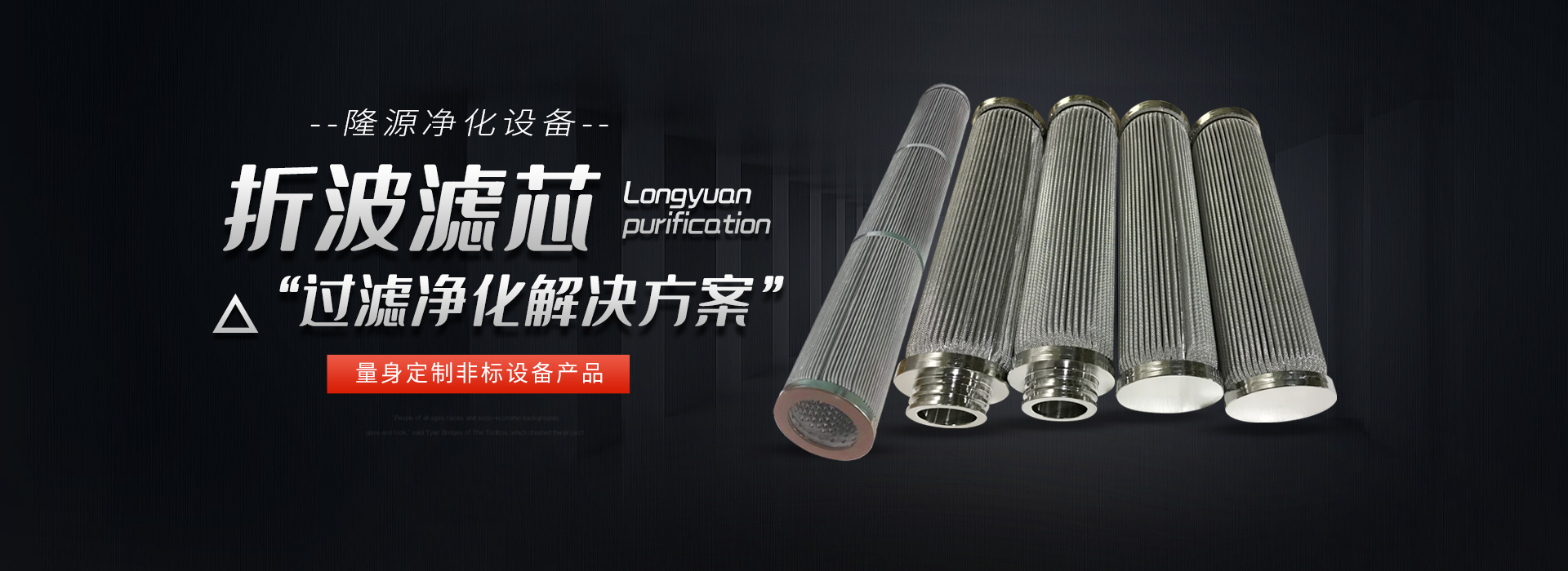 新乡市k8凯发(国际)官方网站,k8凯发官网入口,K8凯发官网网址净化设备有限公司
